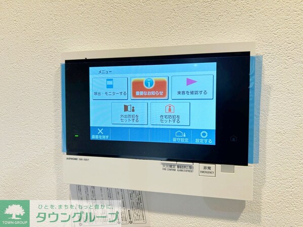 グランエール西日暮里の物件内観写真